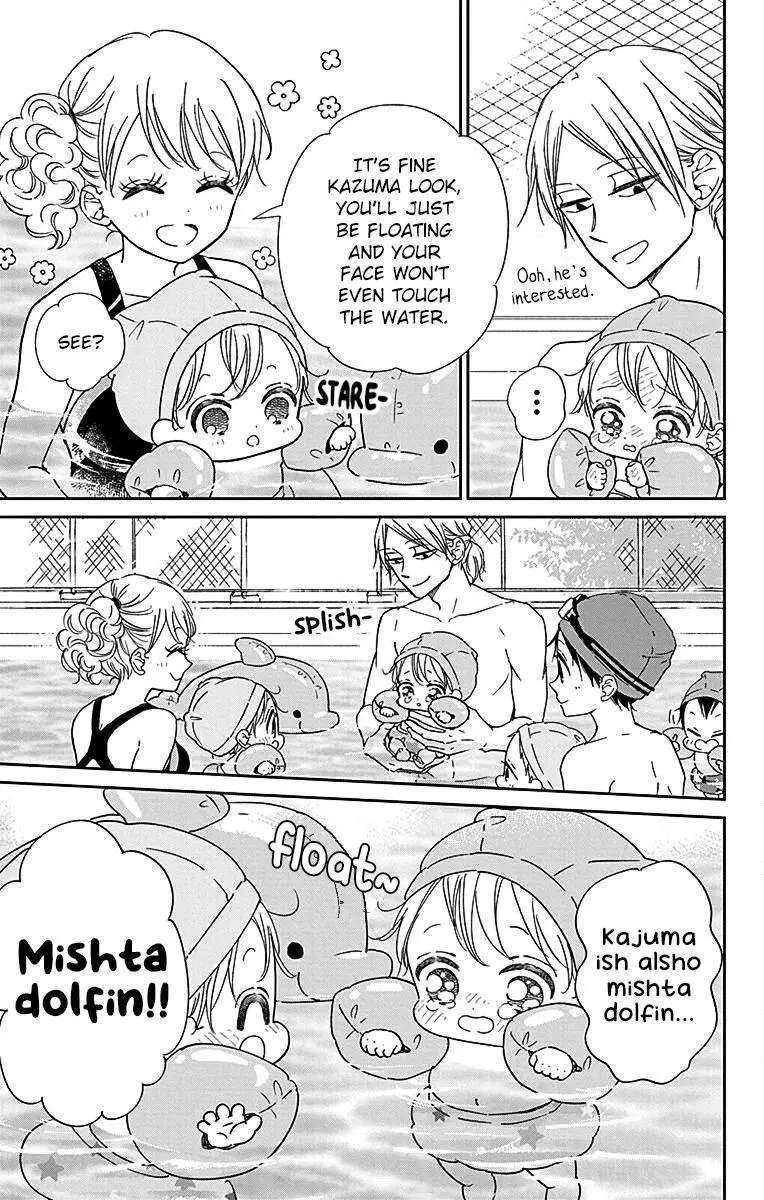 Gakuen Babysitters - Chapter 128.5 Page 6