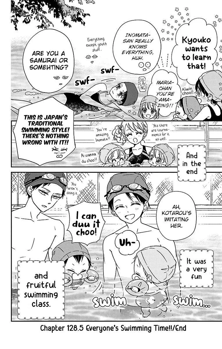 Gakuen Babysitters - Chapter 128.5 Page 9