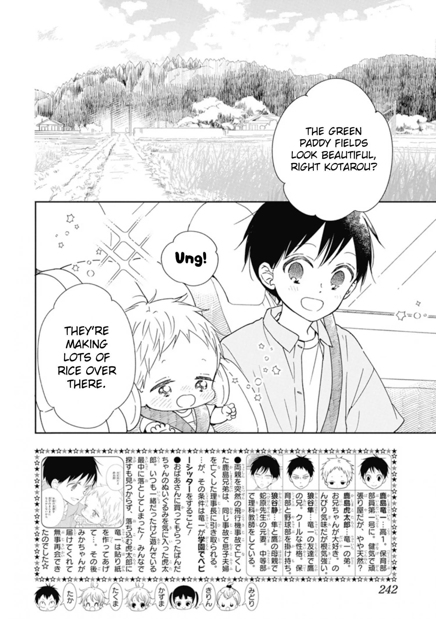Gakuen Babysitters - Chapter 128 Page 3