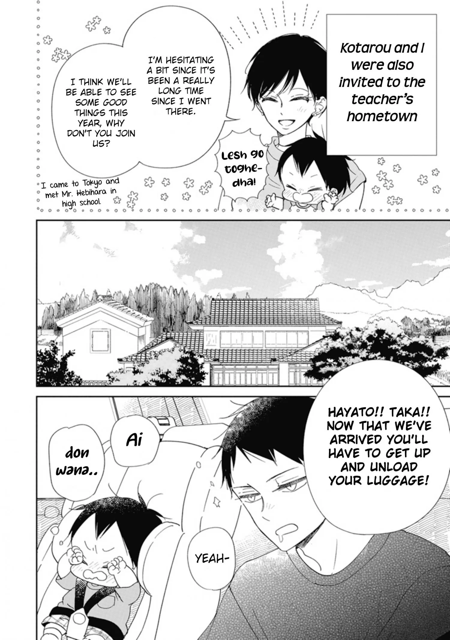 Gakuen Babysitters - Chapter 128 Page 5