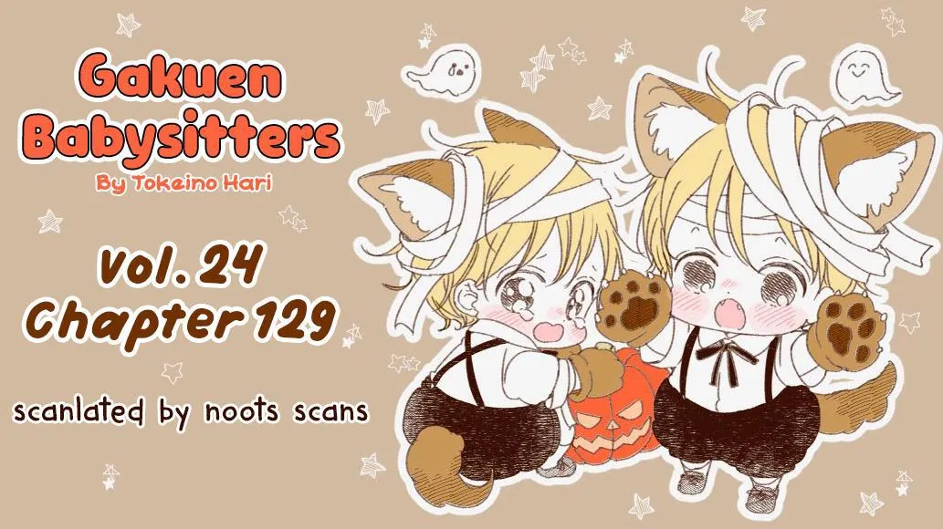 Gakuen Babysitters - Chapter 129 Page 1