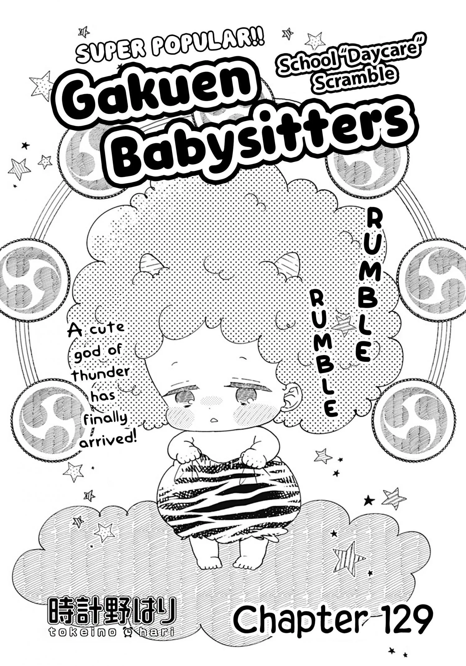 Gakuen Babysitters - Chapter 129 Page 2