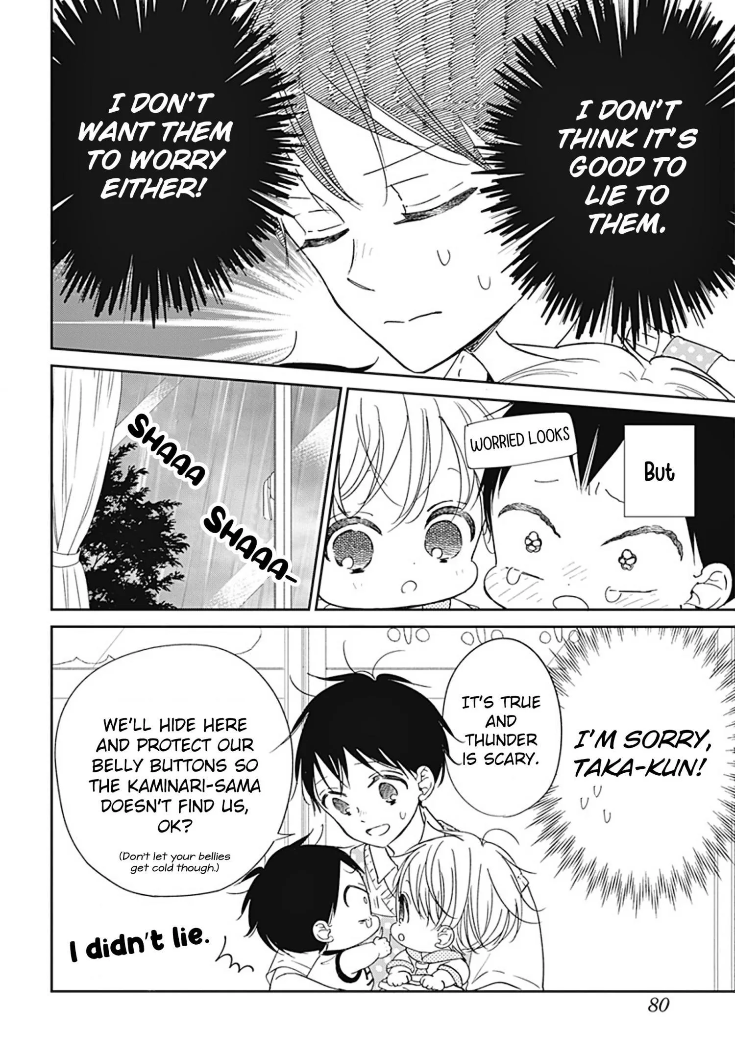 Gakuen Babysitters - Chapter 129 Page 9