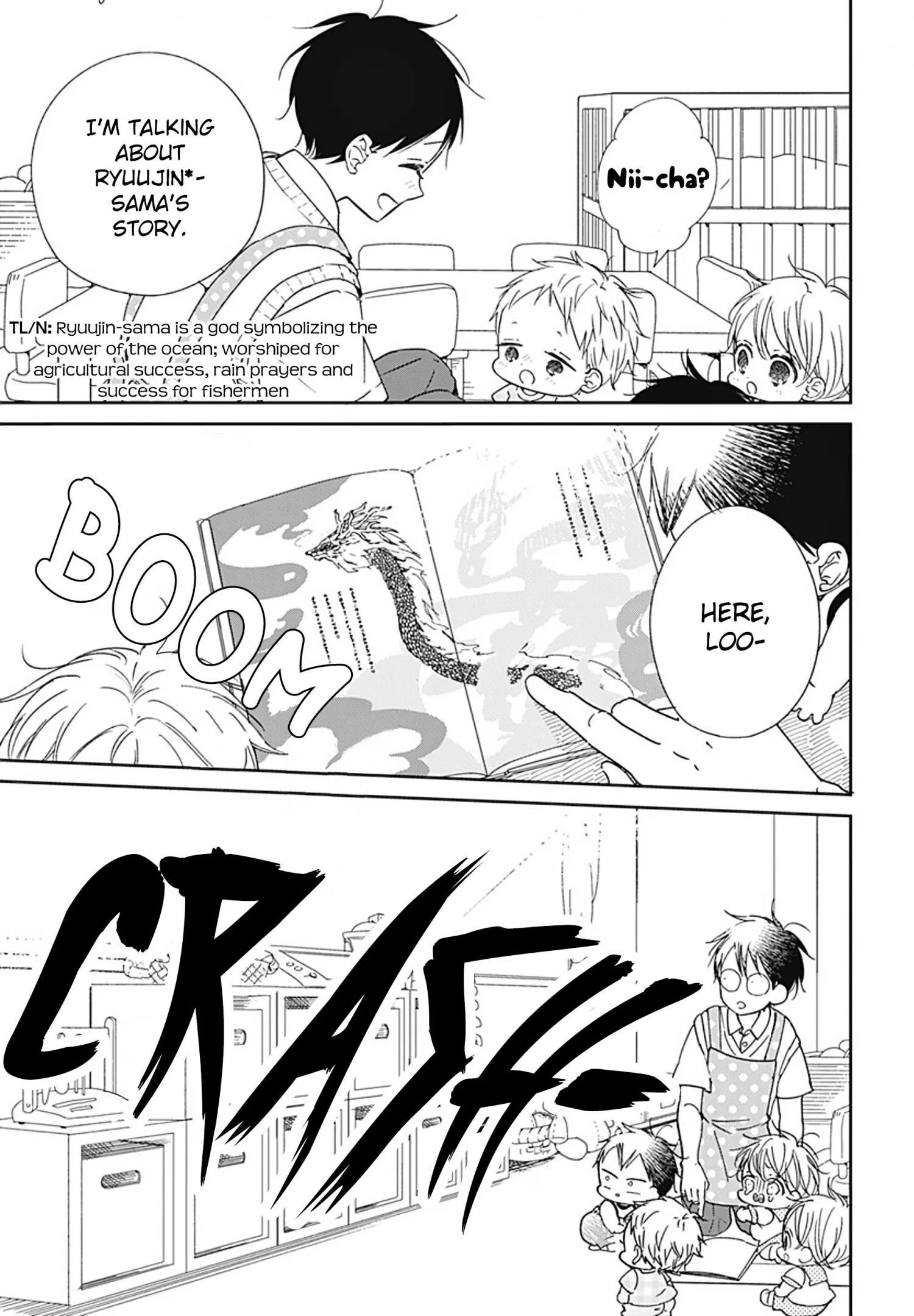 Gakuen Babysitters - Chapter 129 Page 16
