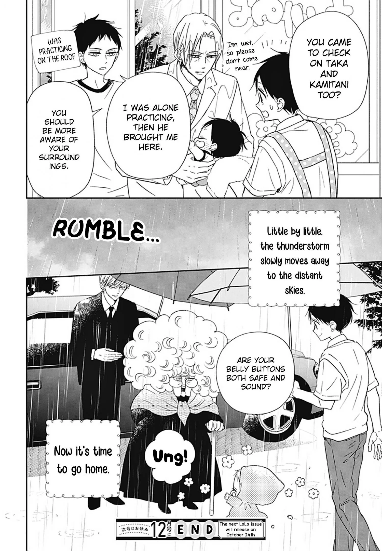 Gakuen Babysitters - Chapter 129 Page 29