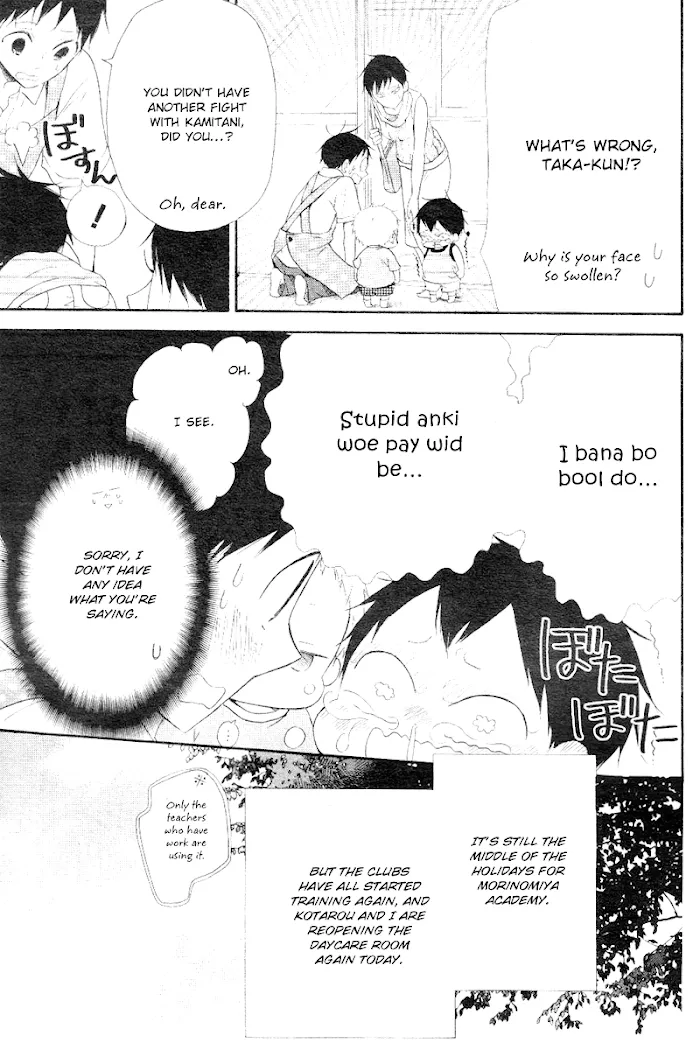 Gakuen Babysitters - Chapter 13 Page 3