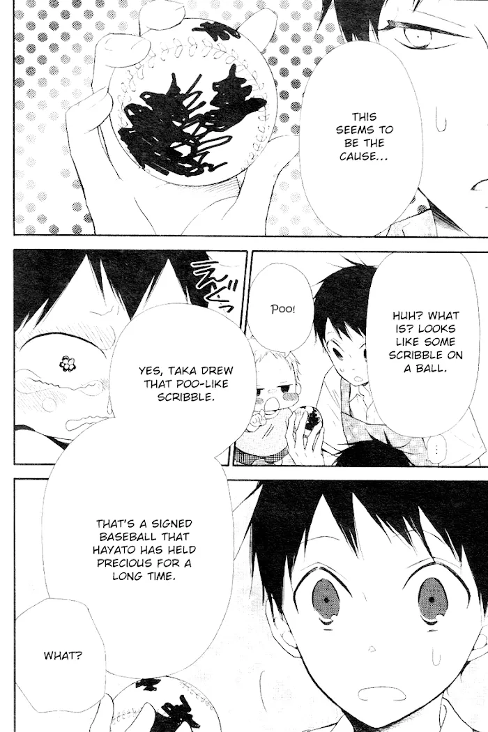 Gakuen Babysitters - Chapter 13 Page 4
