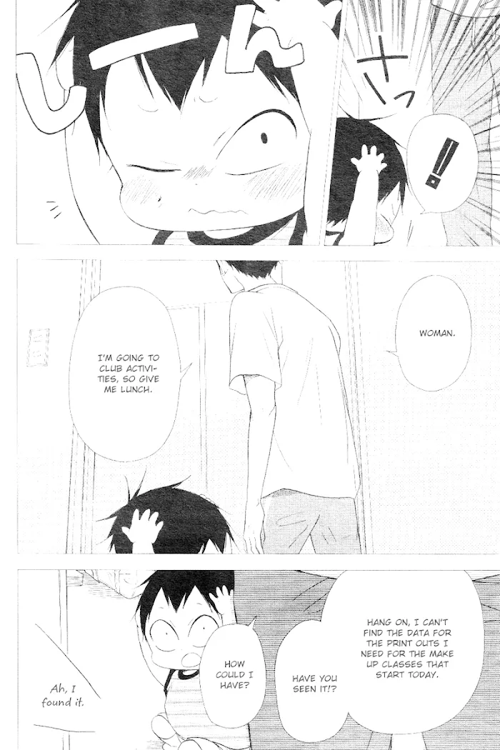 Gakuen Babysitters - Chapter 13 Page 6