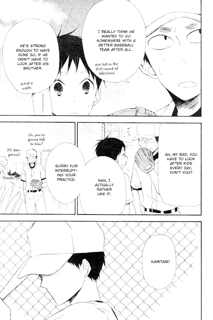 Gakuen Babysitters - Chapter 13 Page 13