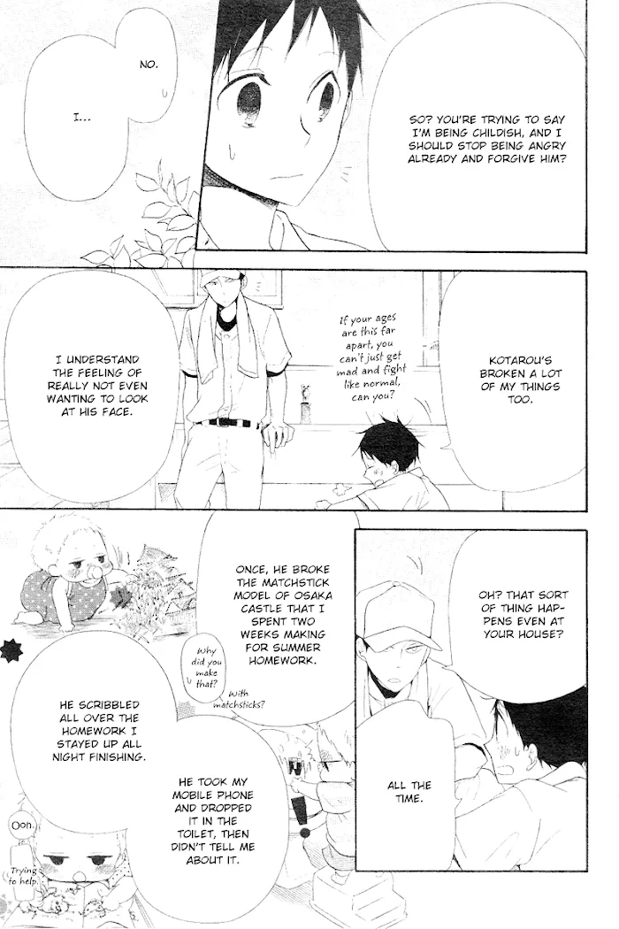 Gakuen Babysitters - Chapter 13 Page 15