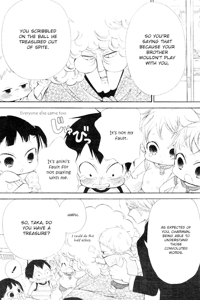 Gakuen Babysitters - Chapter 13 Page 18