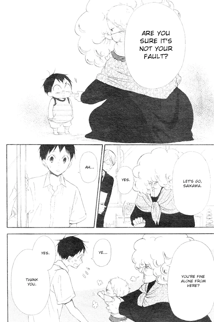 Gakuen Babysitters - Chapter 13 Page 22