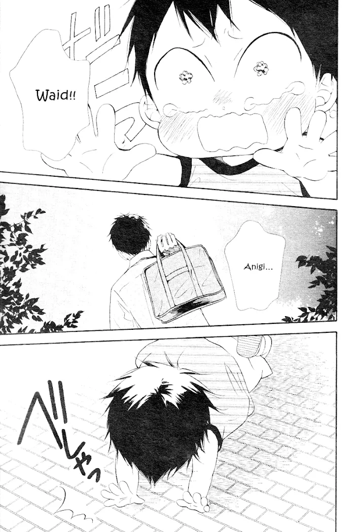 Gakuen Babysitters - Chapter 13 Page 25