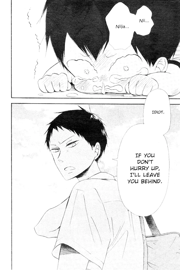 Gakuen Babysitters - Chapter 13 Page 26