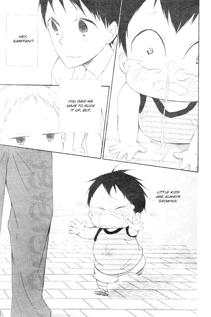 Gakuen Babysitters - Chapter 13 Page 27