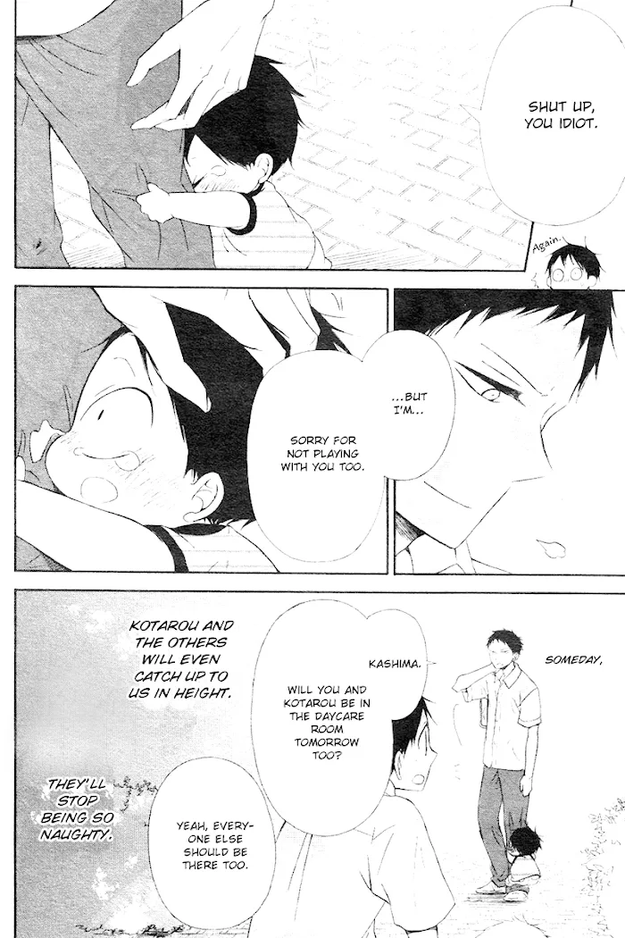 Gakuen Babysitters - Chapter 13 Page 30