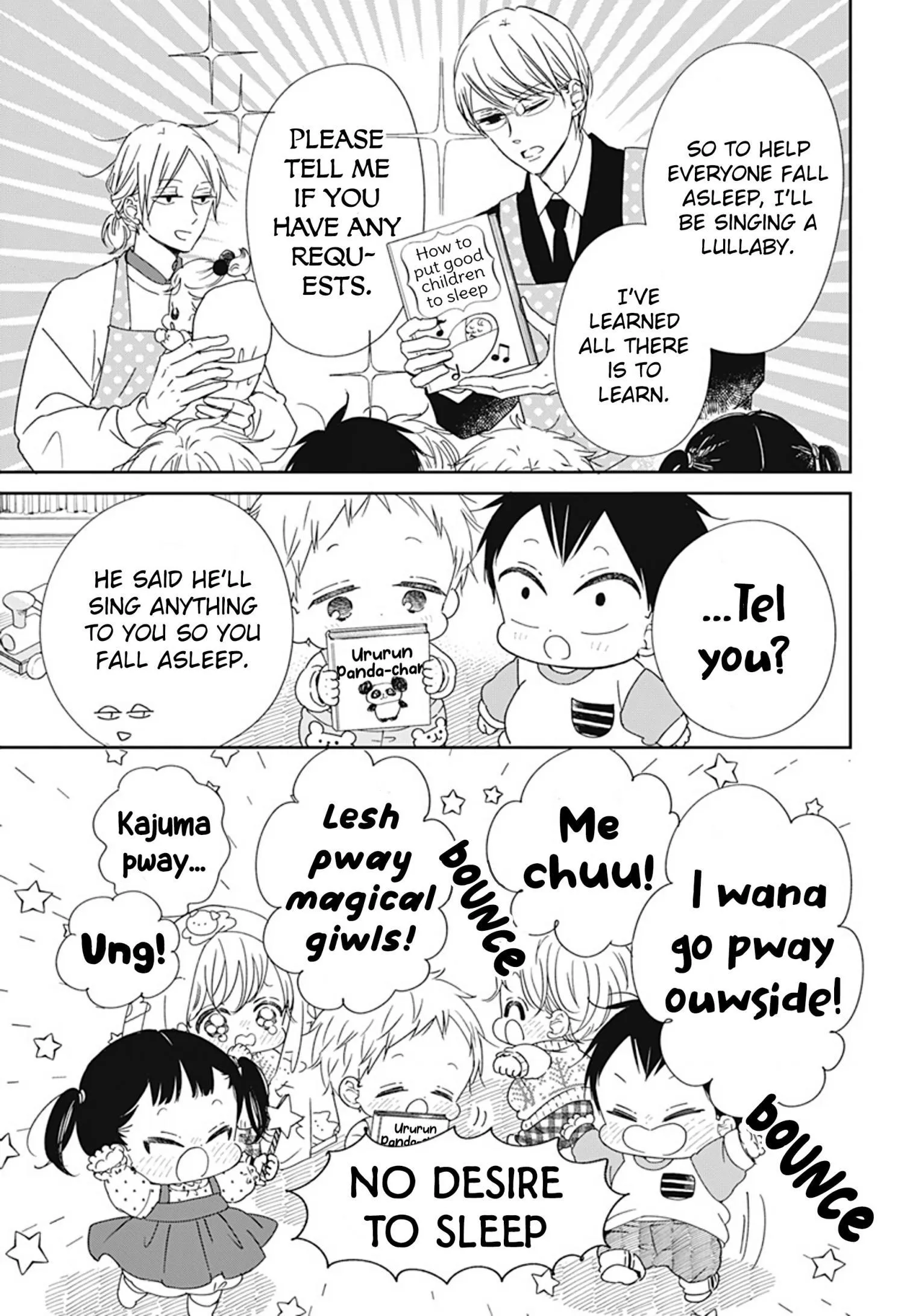Gakuen Babysitters - Chapter 130.5 Page 3