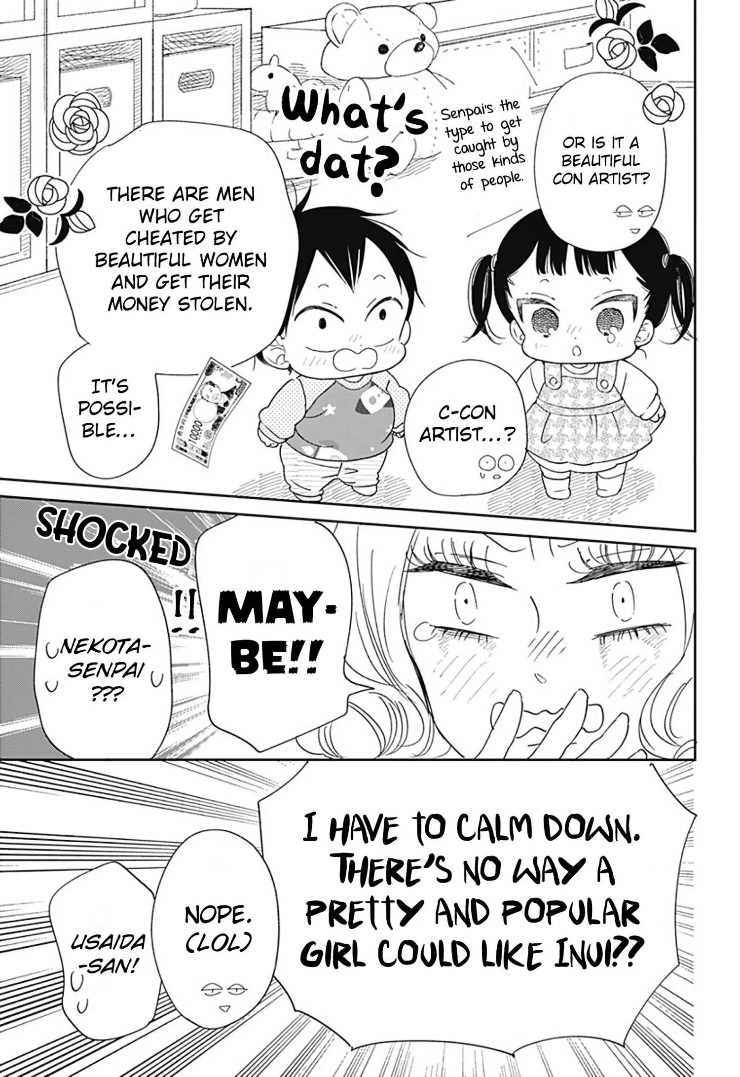 Gakuen Babysitters - Chapter 130 Page 16