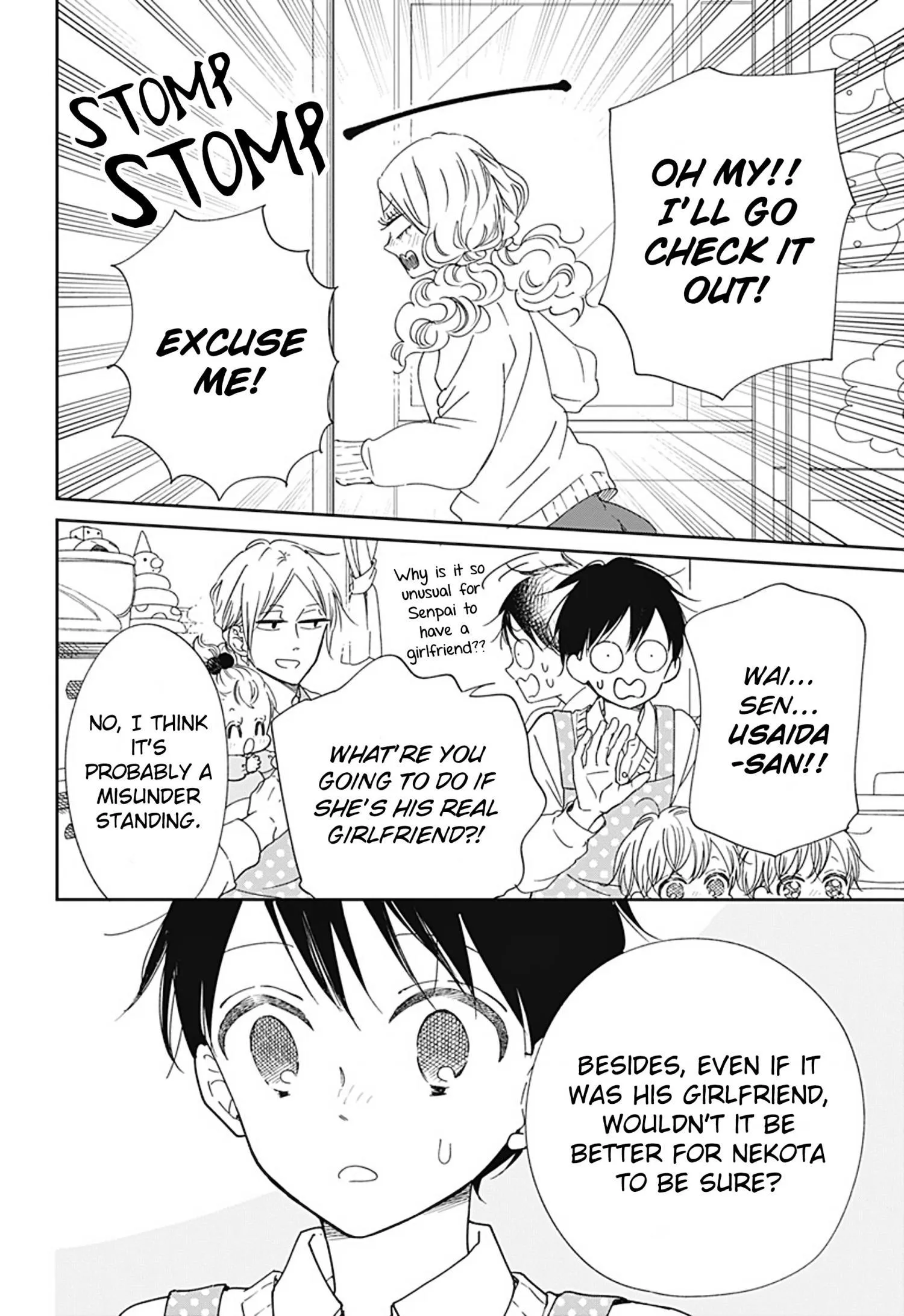 Gakuen Babysitters - Chapter 130 Page 17