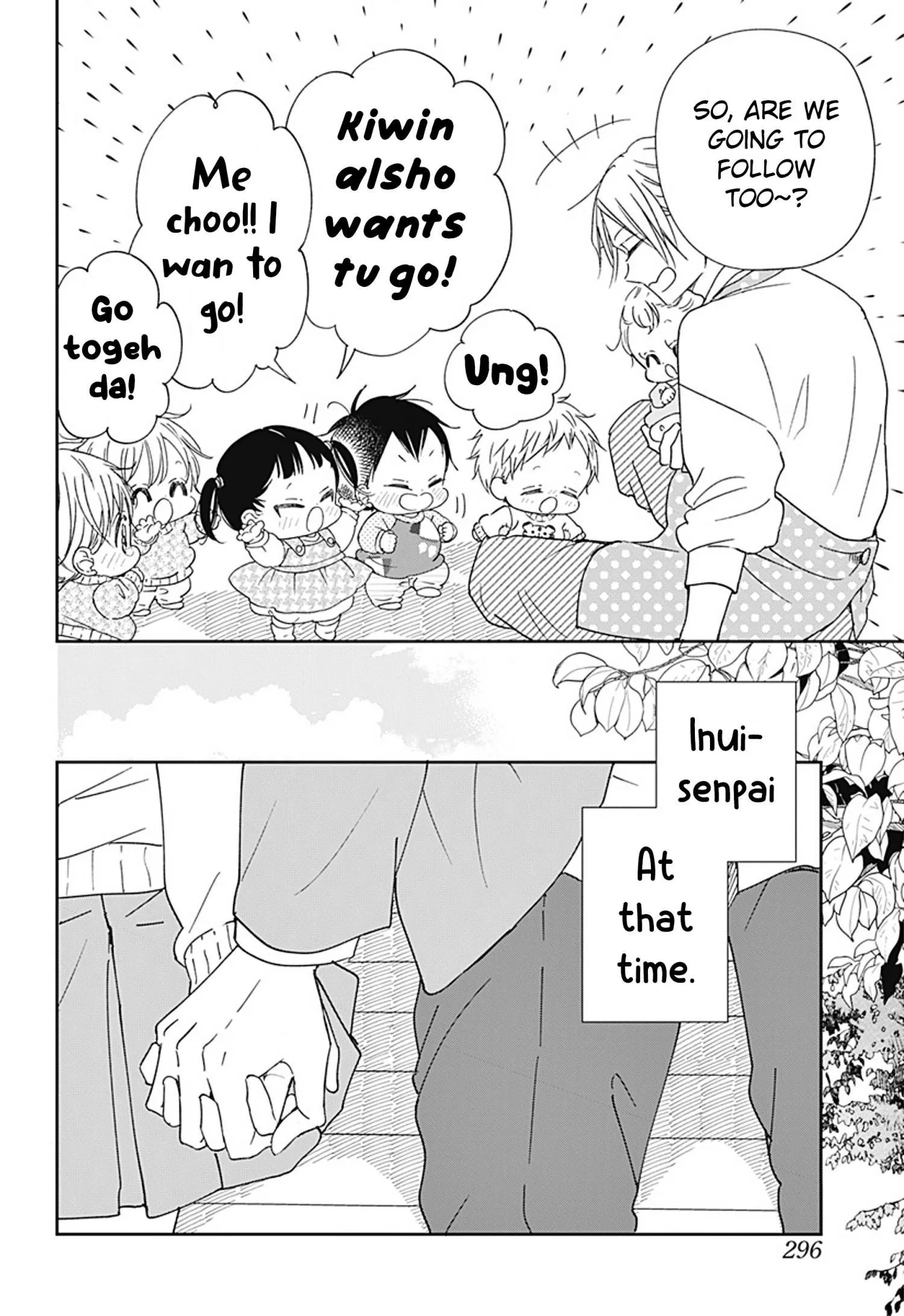 Gakuen Babysitters - Chapter 130 Page 19