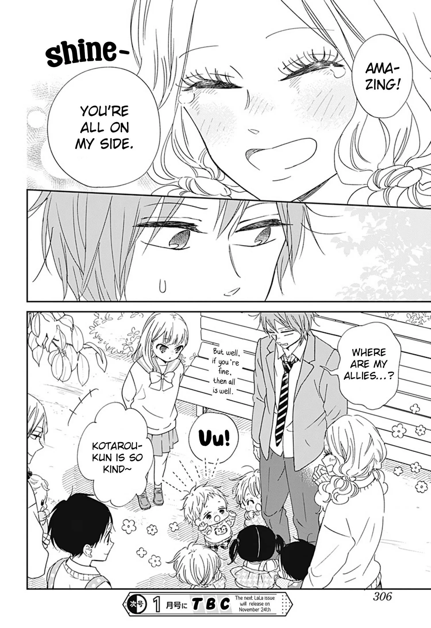 Gakuen Babysitters - Chapter 130 Page 29