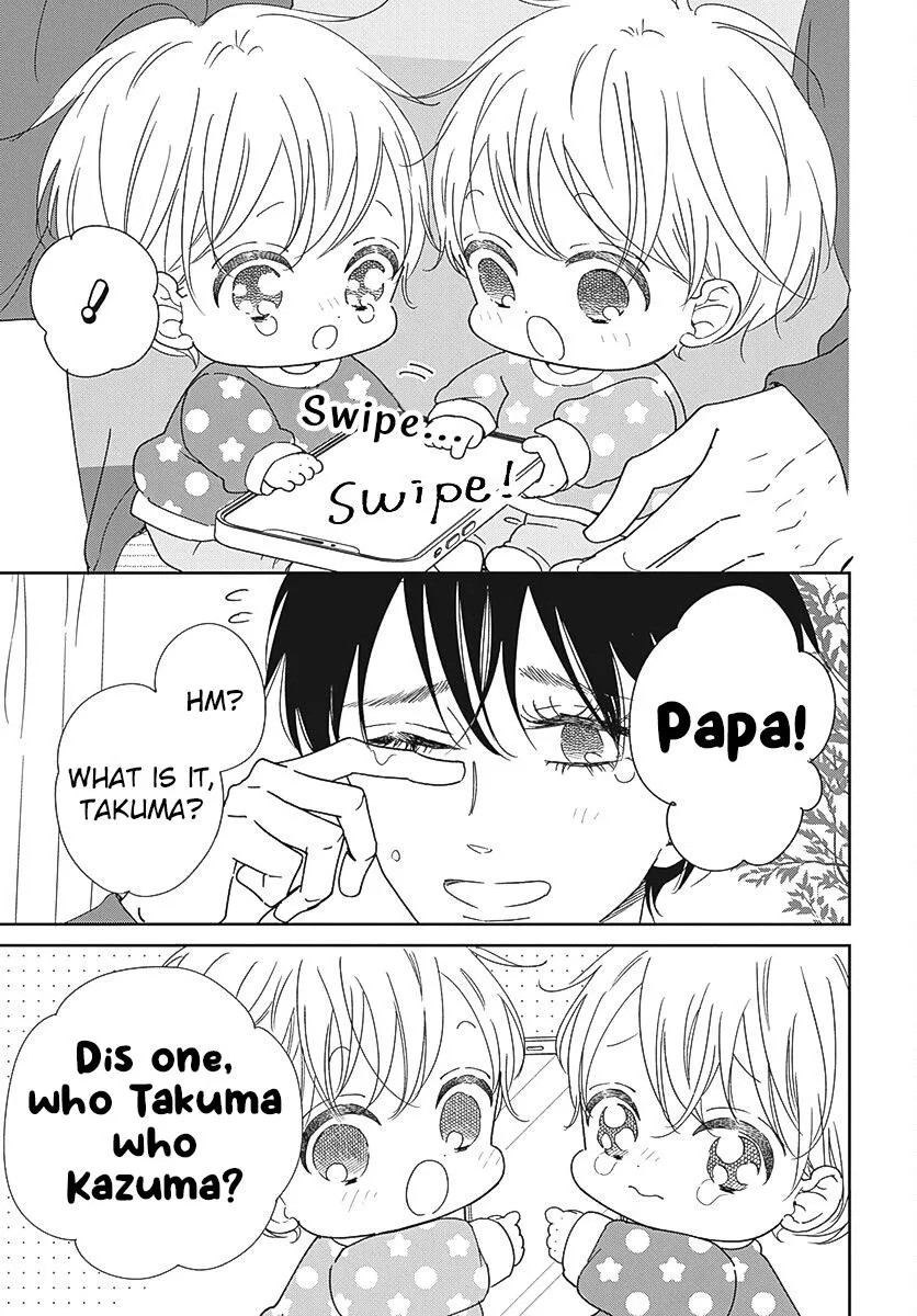 Gakuen Babysitters - Chapter 131 Page 6