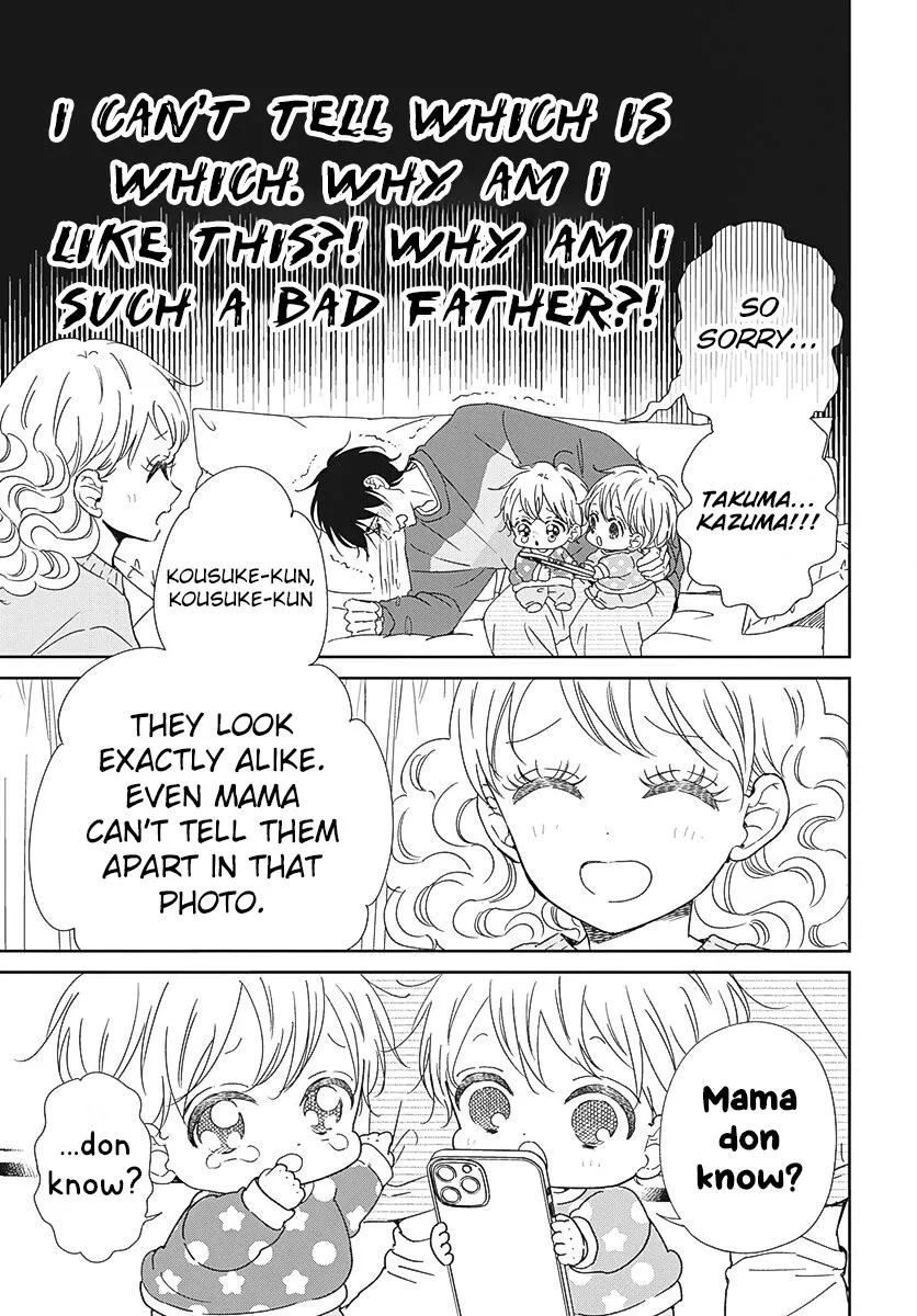 Gakuen Babysitters - Chapter 131 Page 8