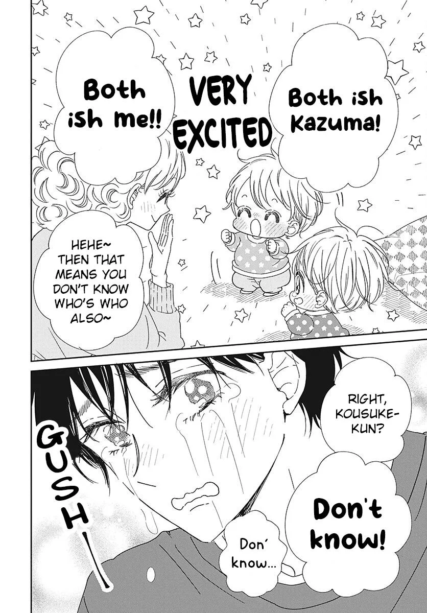 Gakuen Babysitters - Chapter 131 Page 11
