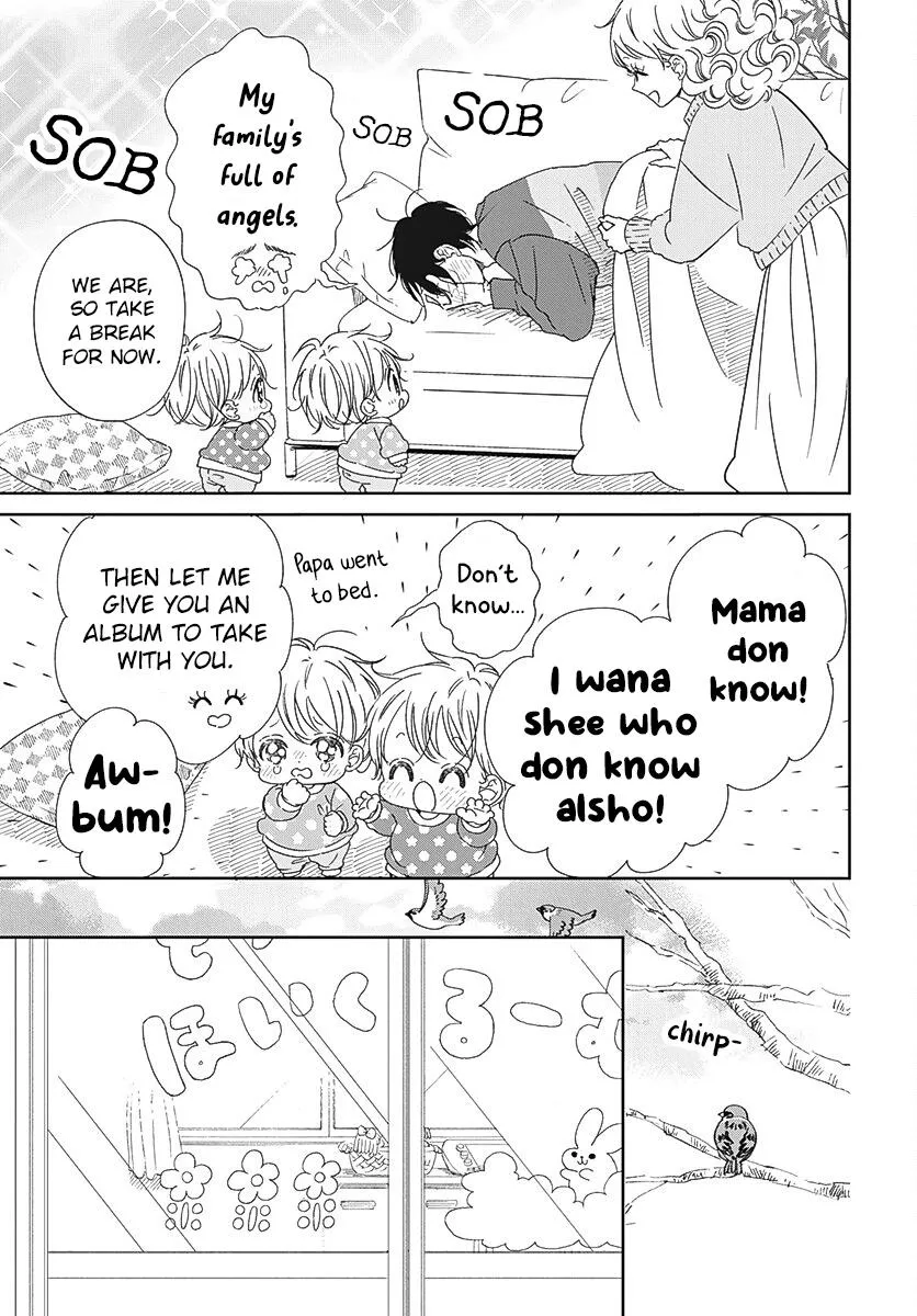 Gakuen Babysitters - Chapter 131 Page 12