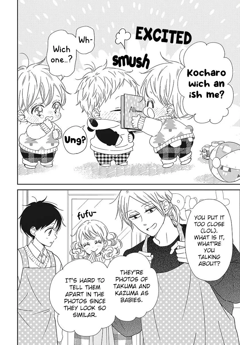 Gakuen Babysitters - Chapter 131 Page 13