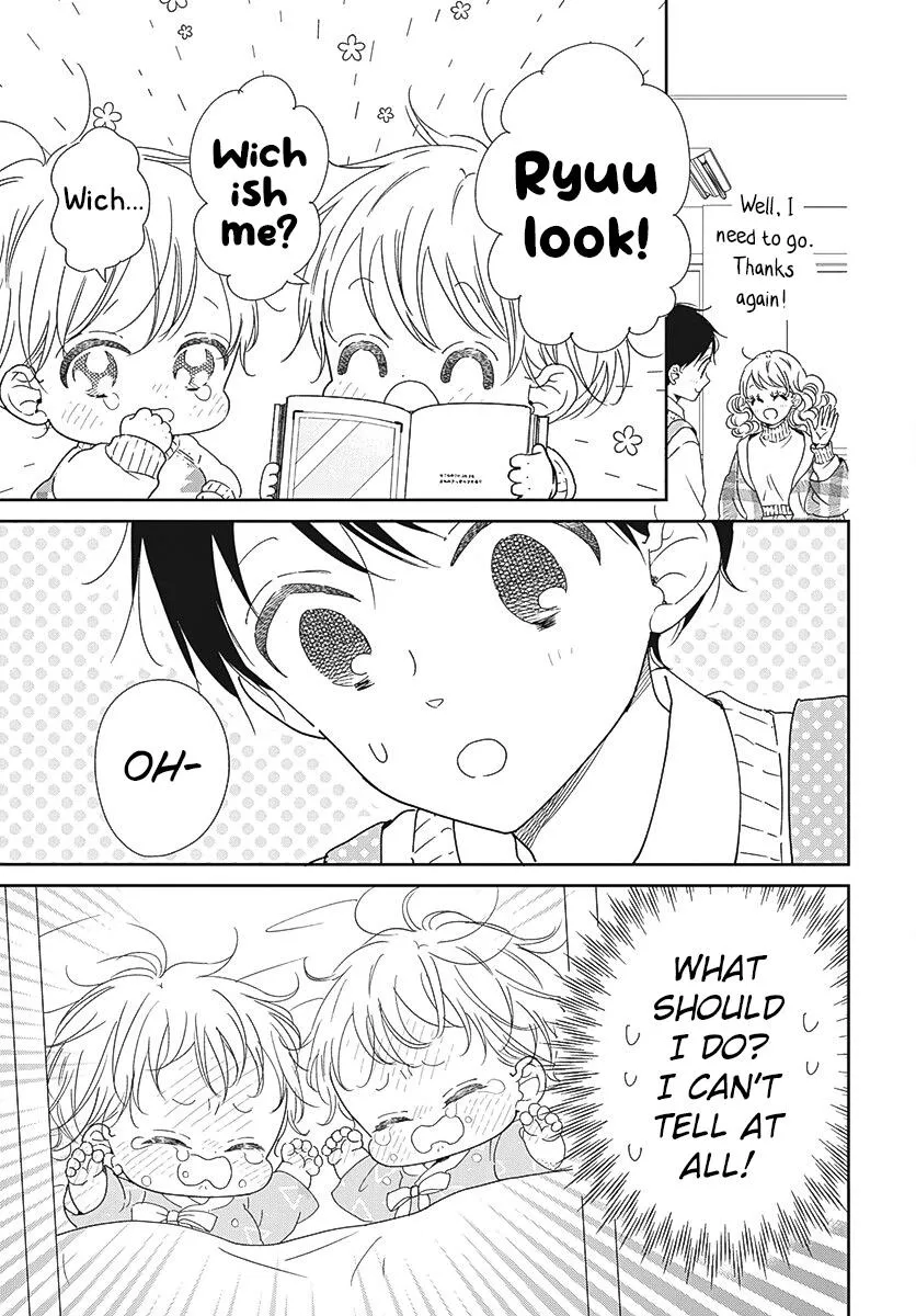 Gakuen Babysitters - Chapter 131 Page 14