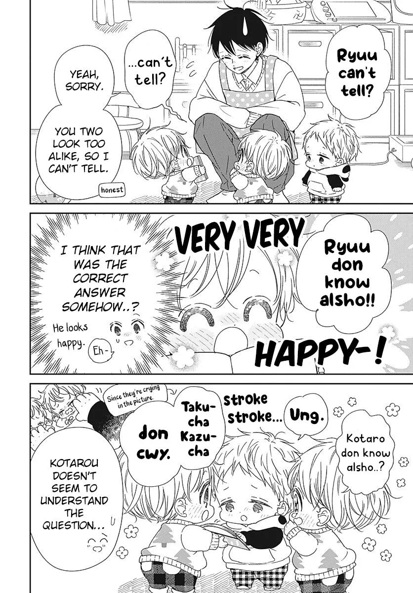 Gakuen Babysitters - Chapter 131 Page 15