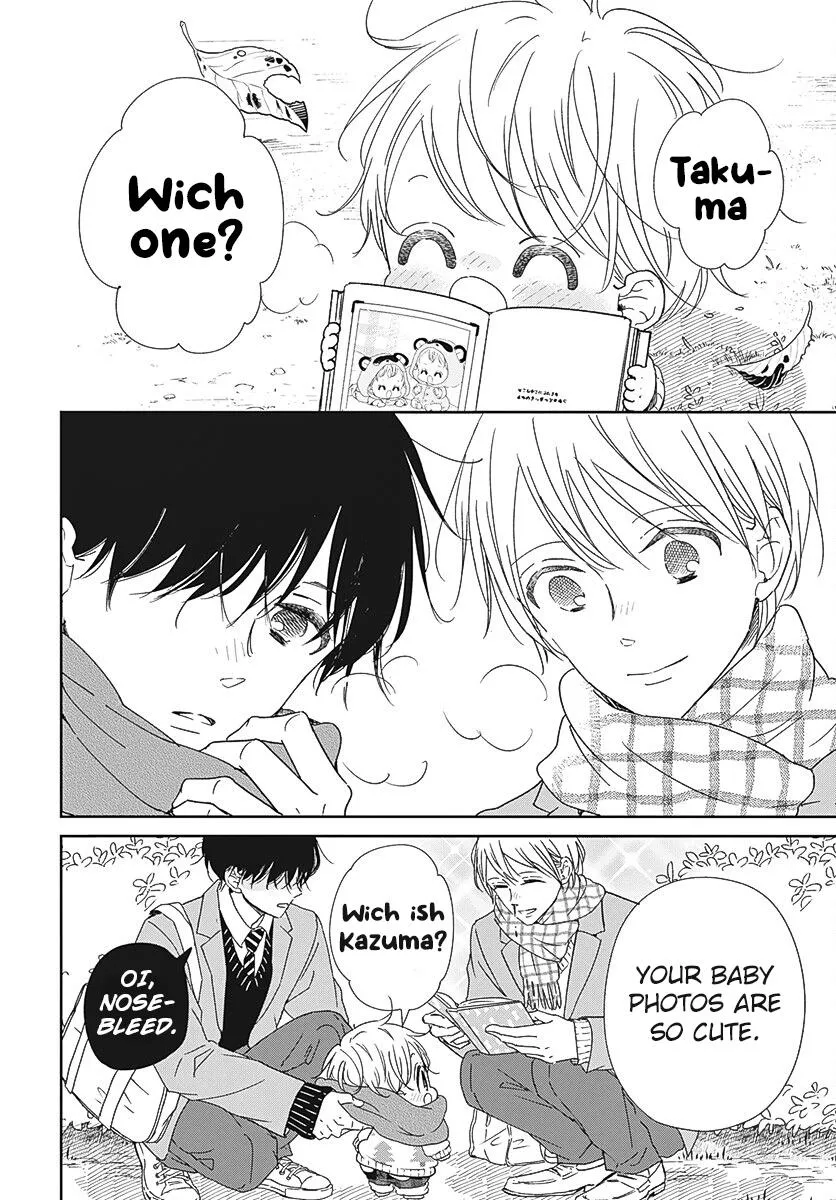 Gakuen Babysitters - Chapter 131 Page 19