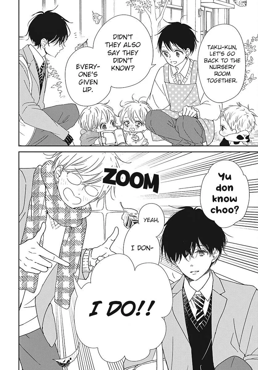 Gakuen Babysitters - Chapter 131 Page 21