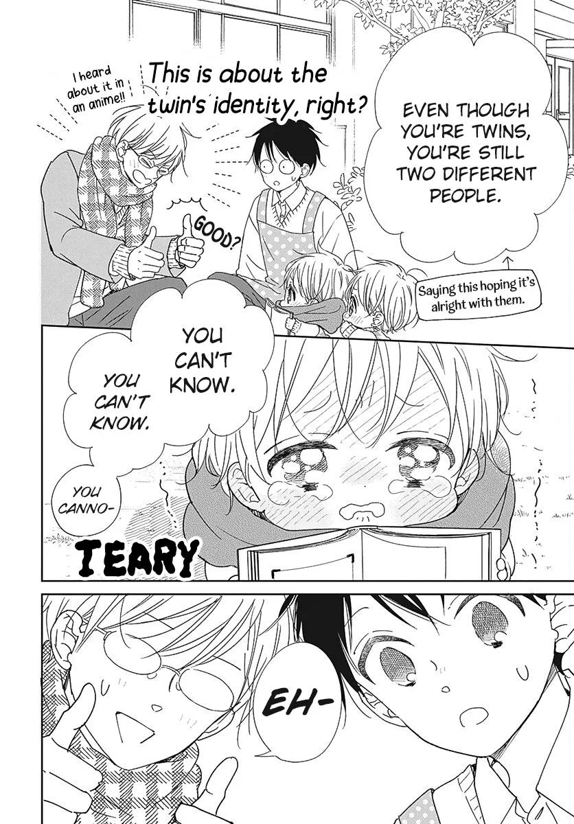 Gakuen Babysitters - Chapter 131 Page 23