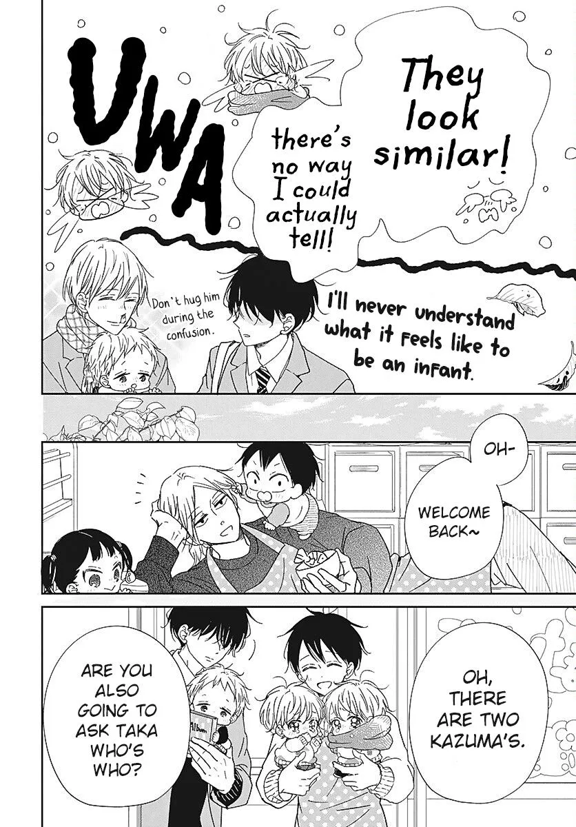 Gakuen Babysitters - Chapter 131 Page 25