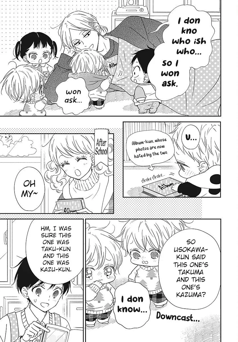 Gakuen Babysitters - Chapter 131 Page 26