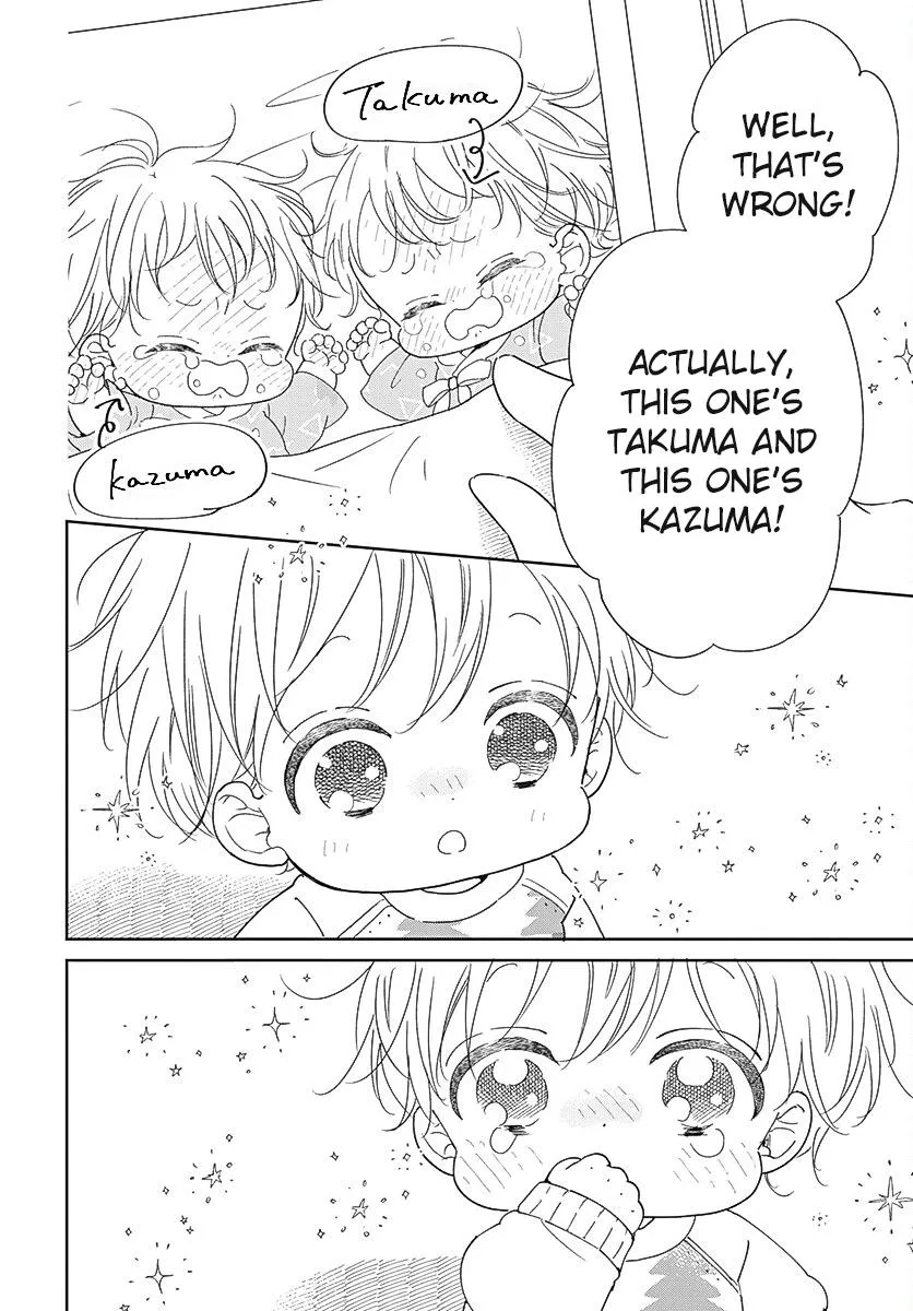 Gakuen Babysitters - Chapter 131 Page 27