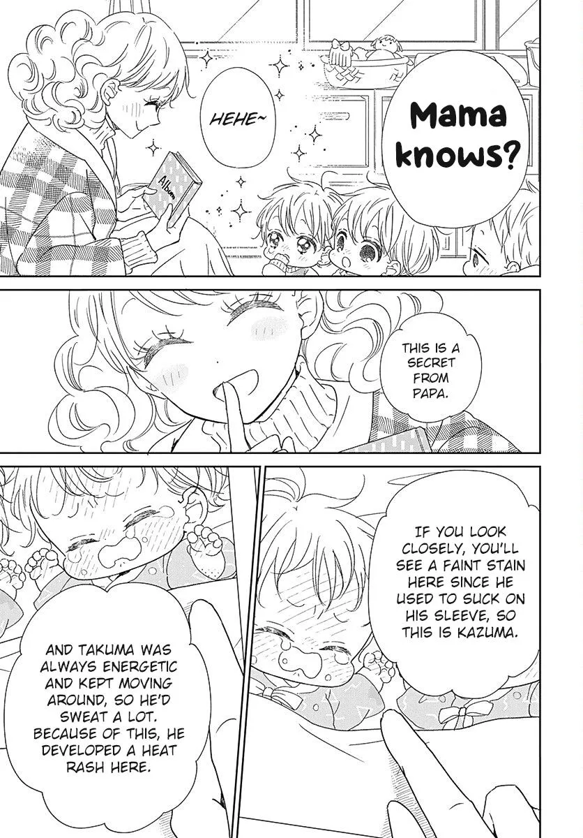 Gakuen Babysitters - Chapter 131 Page 28