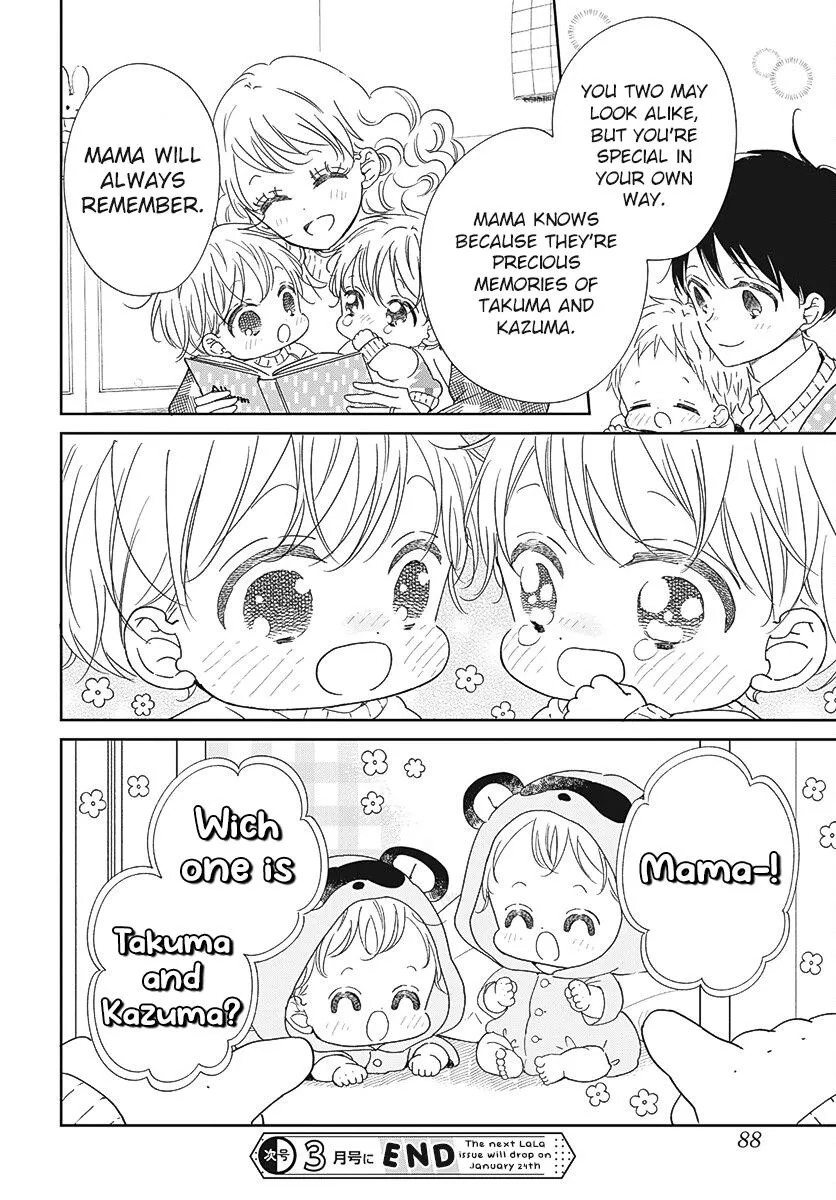 Gakuen Babysitters - Chapter 131 Page 29