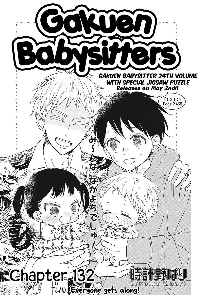 Gakuen Babysitters - Chapter 132 Page 2