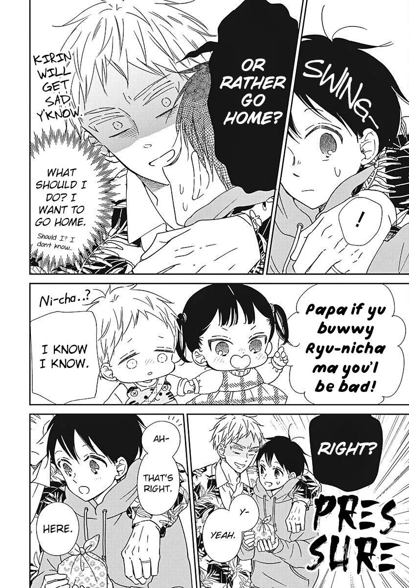 Gakuen Babysitters - Chapter 132 Page 5