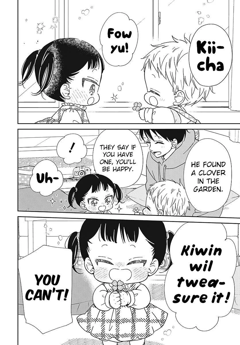 Gakuen Babysitters - Chapter 132 Page 9