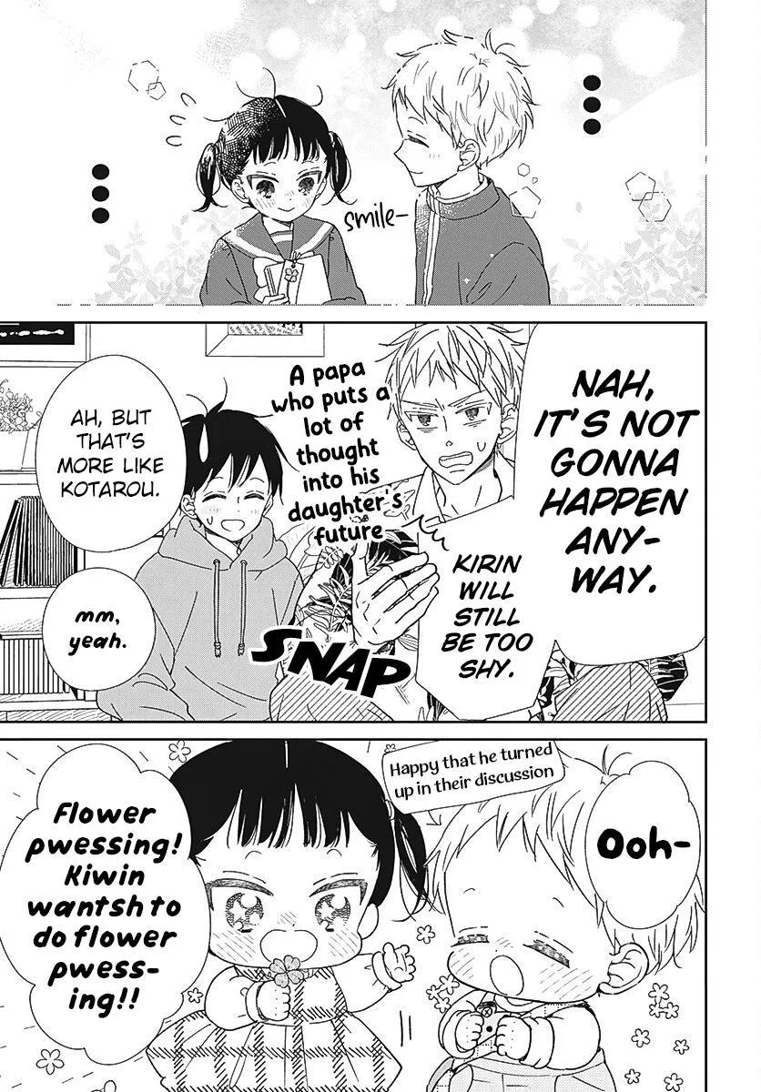 Gakuen Babysitters - Chapter 132 Page 12