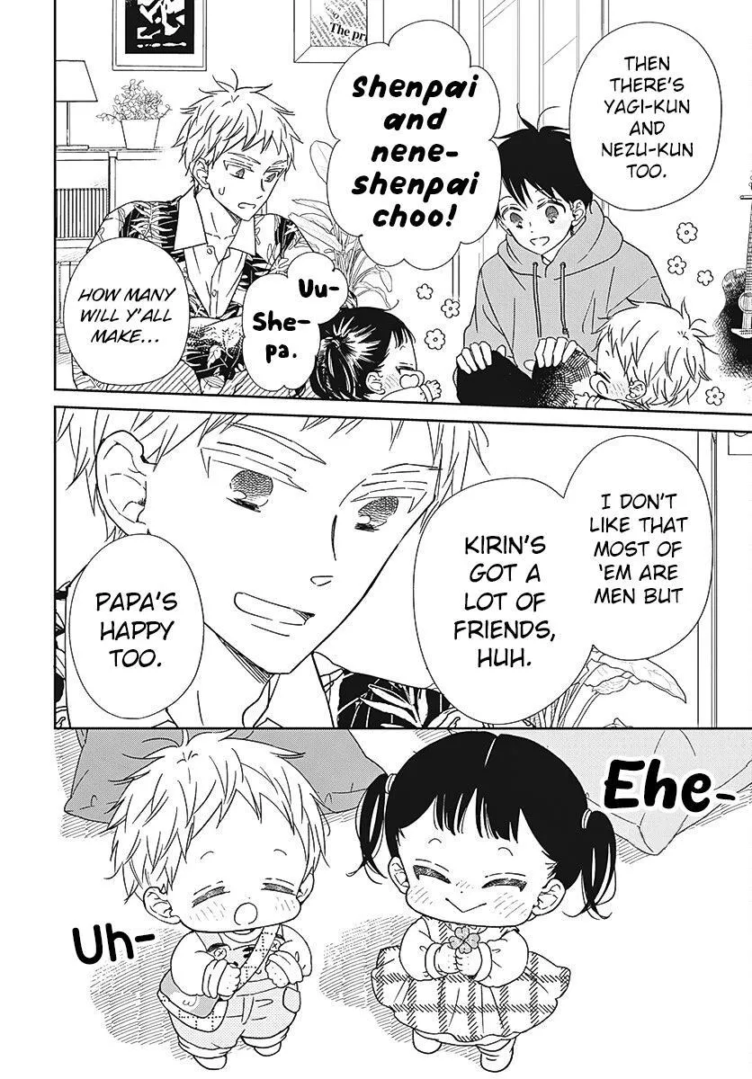Gakuen Babysitters - Chapter 132 Page 15