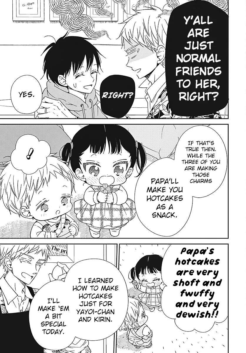 Gakuen Babysitters - Chapter 132 Page 16