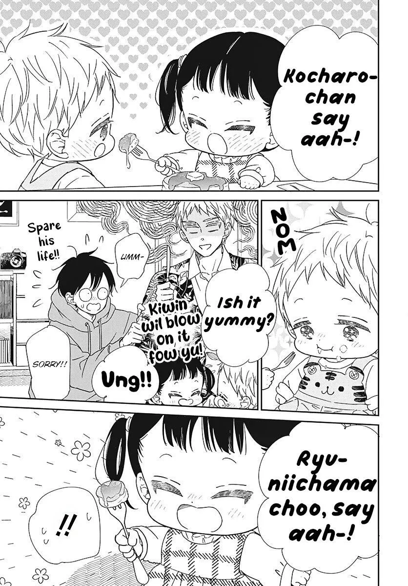 Gakuen Babysitters - Chapter 132 Page 18