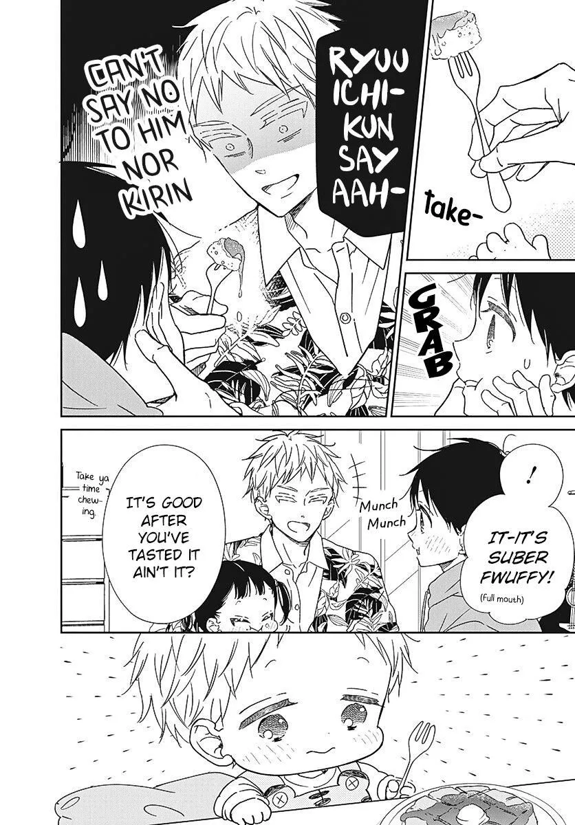 Gakuen Babysitters - Chapter 132 Page 19