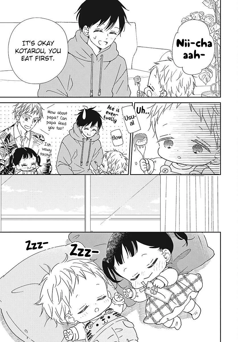 Gakuen Babysitters - Chapter 132 Page 20