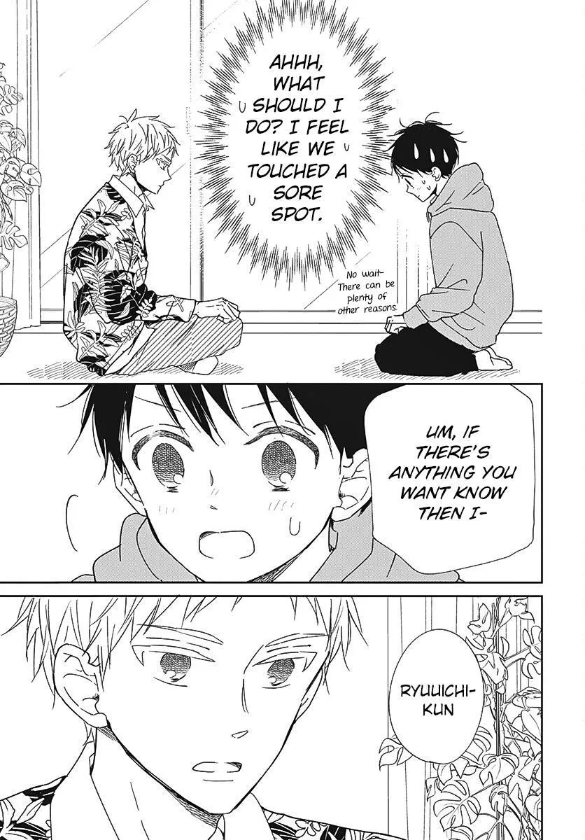 Gakuen Babysitters - Chapter 132 Page 22